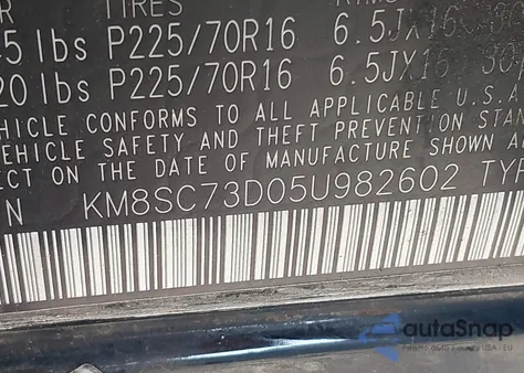 2005 Hyundai Santa Fe Gls из США, поврежденный, VIN KM8SC73D05U982602